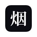 中国卷烟博物馆